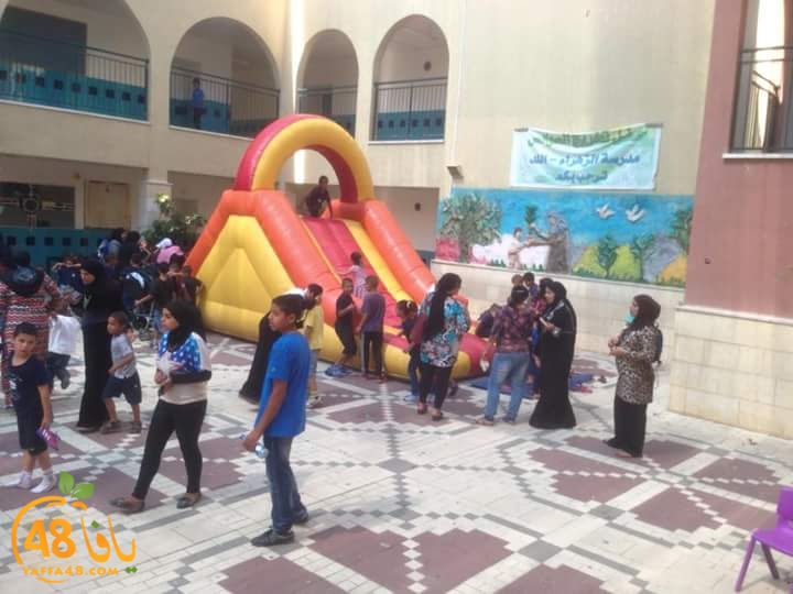 school zhra2 lud3i (3).jpg